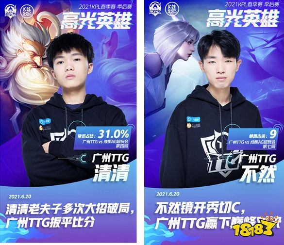 在 CS2 7月24日该押注什么？专业人士仅知的前五大最佳押注