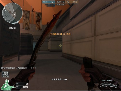 【方案】CSGO Funspark ULTI 2021 S2亚洲区资格赛