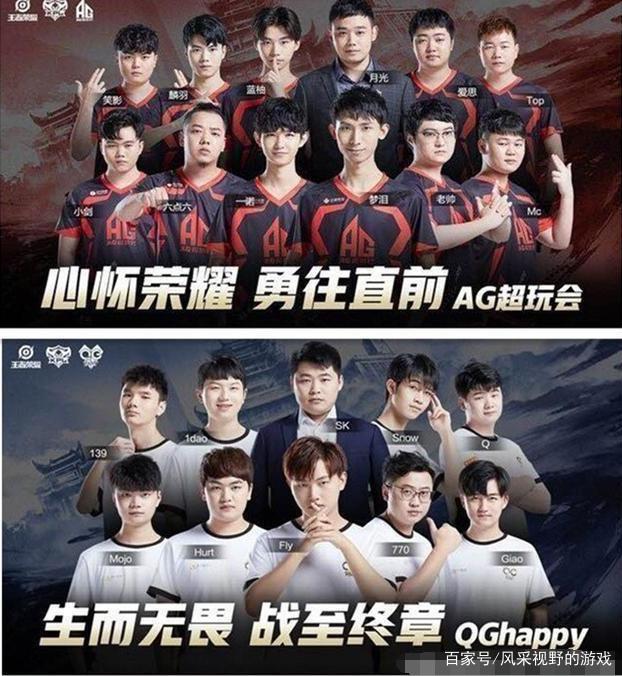 数据分析网站公布各国CSGO总奖金排名榜，第一毫无悬念