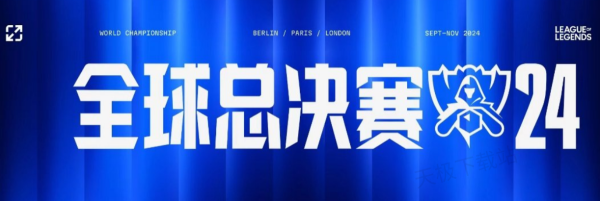8分钟