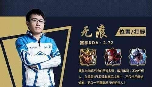 它真的进化了！Kanavi Wei 坚决锁定了她的兄弟，女枪将输出拉到最大，帮助 Top Esports 赢得了第一局