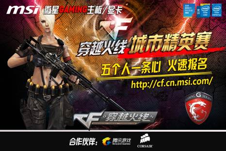 BLAST Rivals 2025春季季后赛：精彩比赛、击杀、评论、表情包、网红反应