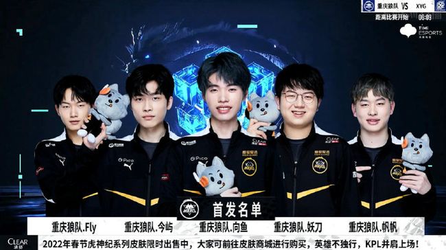 Evil Geniuses 和 Sentinels 在 VCT 2025： 美洲阶段 1 中赢得了他们的首场比赛