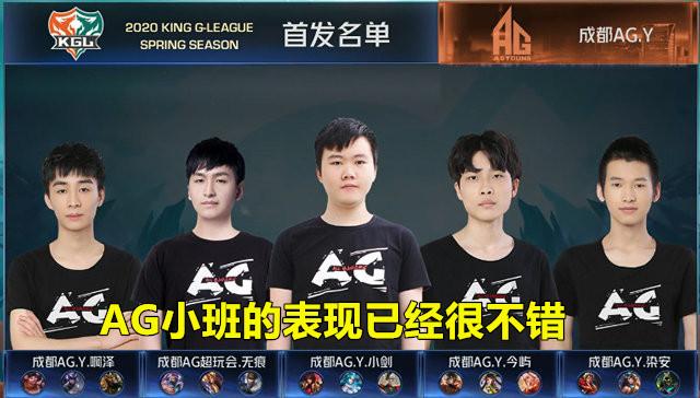 UZI退役后，RNG还能赢吗？