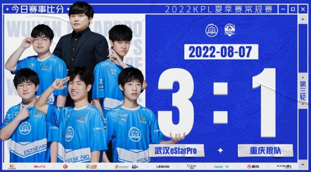还去瑞典吗？CSGO Major赛事主办方：仍然首选瑞典