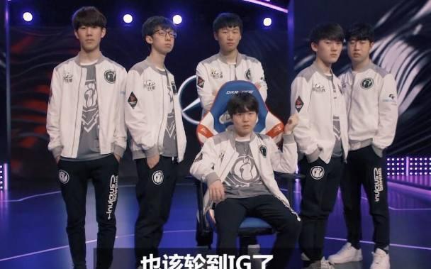 LPL S赛晋级战队已定，JDG、TES、EDG、RNG即将出征S12