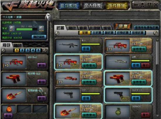 官方：gr1ks 加入 Heroic