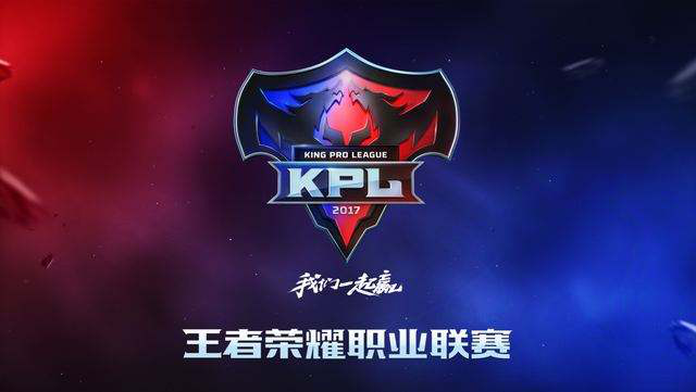 DOTA2 Major，OG与Liquid等四队瓜分西欧区Major名额