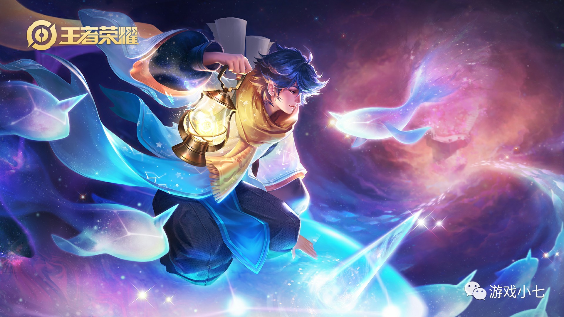 UP赛后群访 教练：今天的一些对线和中期的小细节没有做好