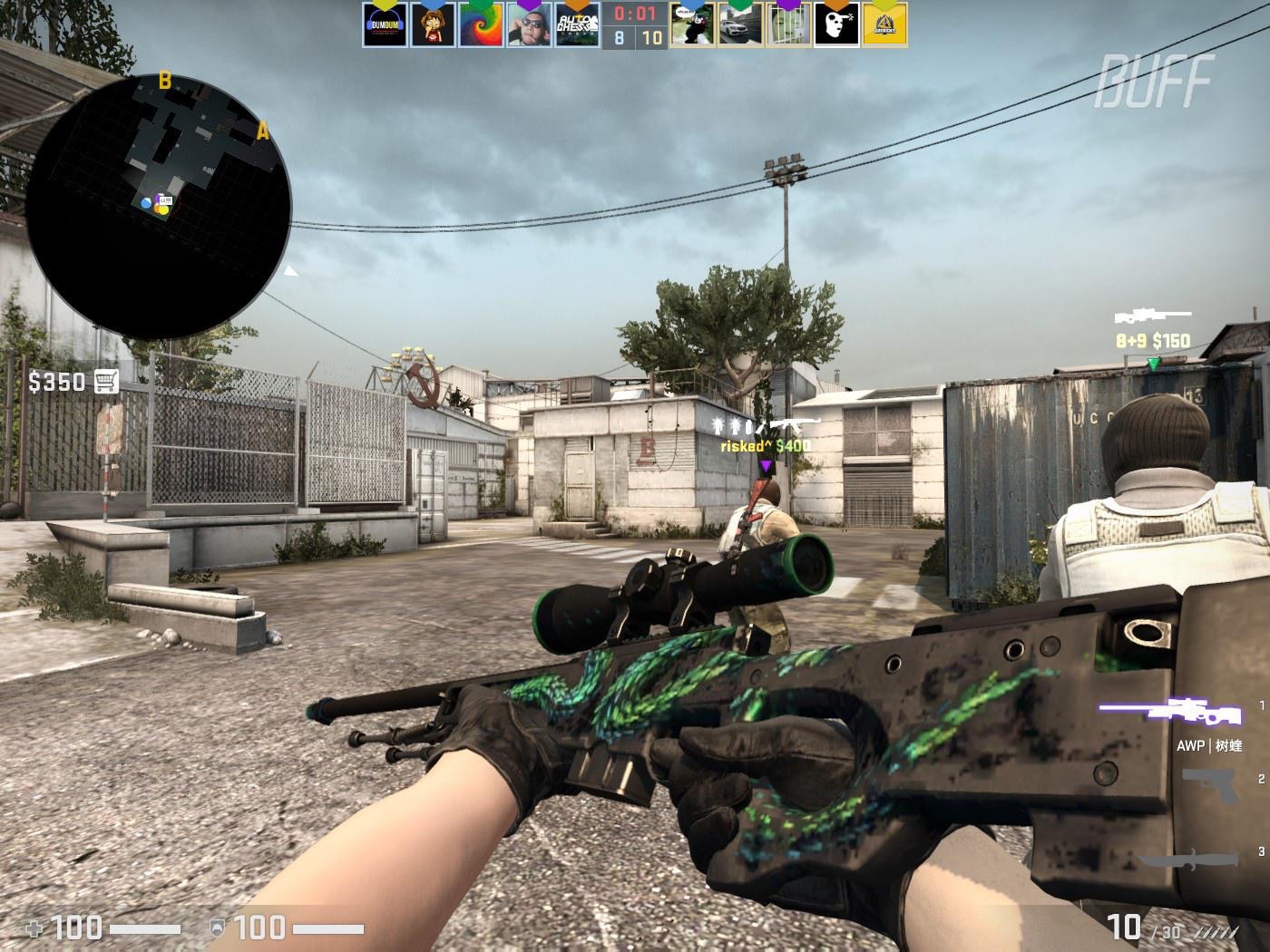 德杯22日赛果与未来赛程：TES与iG会师半决赛