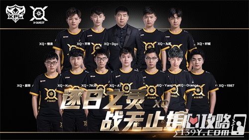 Suggest回归VCT赛场并加入 Gen.G Esports